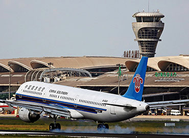 中国·永利皇宫54vip(中国)官方网站-登录入口