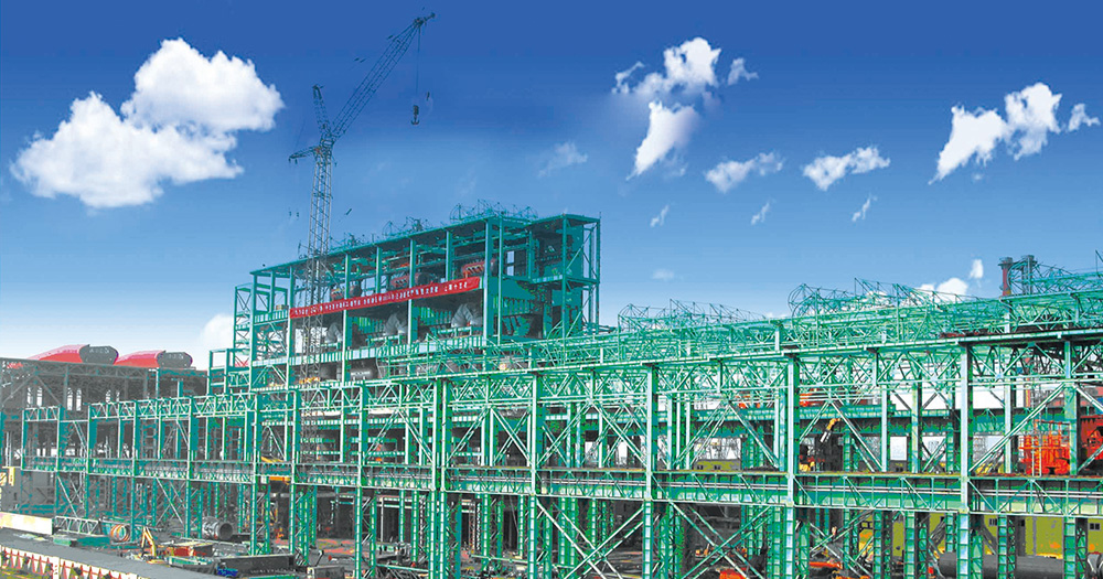 中国·永利皇宫54vip(中国)官方网站-登录入口