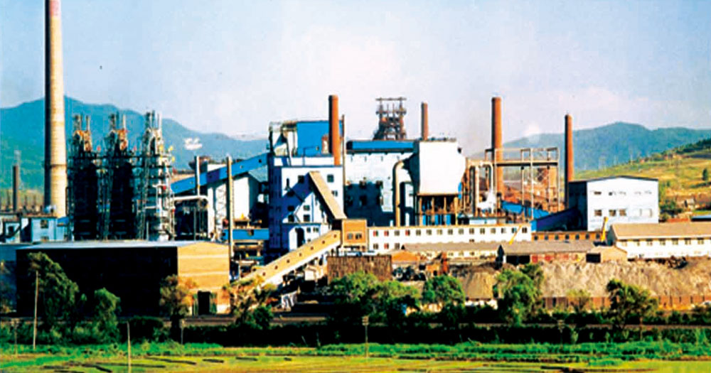 中国·永利皇宫54vip(中国)官方网站-登录入口