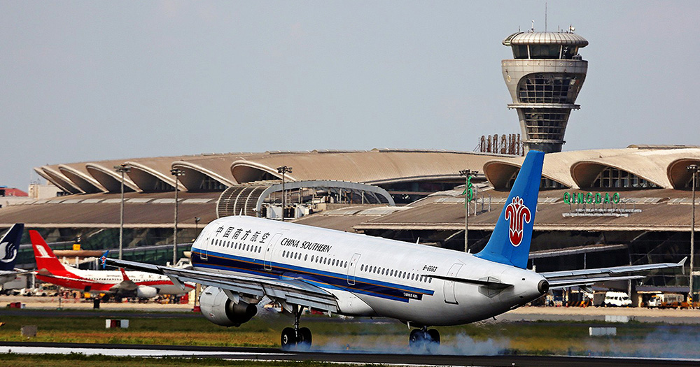 中国·永利皇宫54vip(中国)官方网站-登录入口