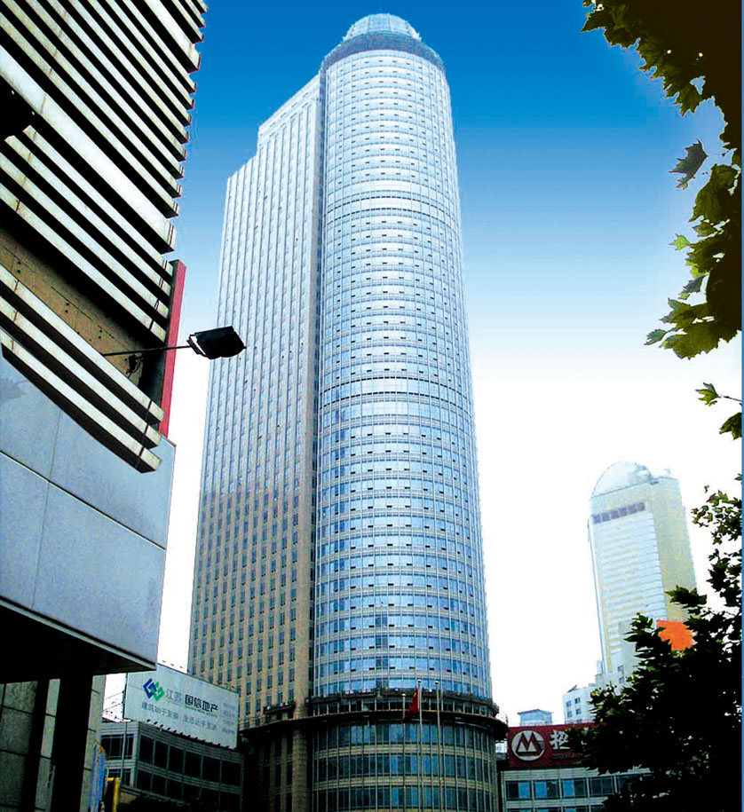 中国·永利皇宫54vip(中国)官方网站-登录入口