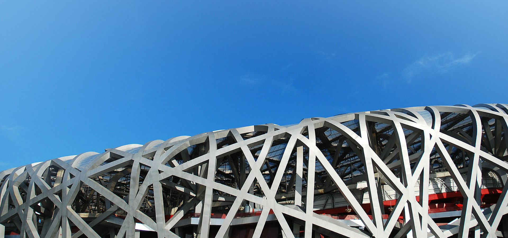 中国·永利皇宫54vip(中国)官方网站-登录入口