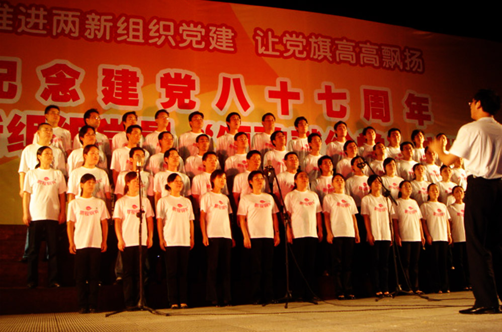 中国·永利皇宫54vip(中国)官方网站-登录入口