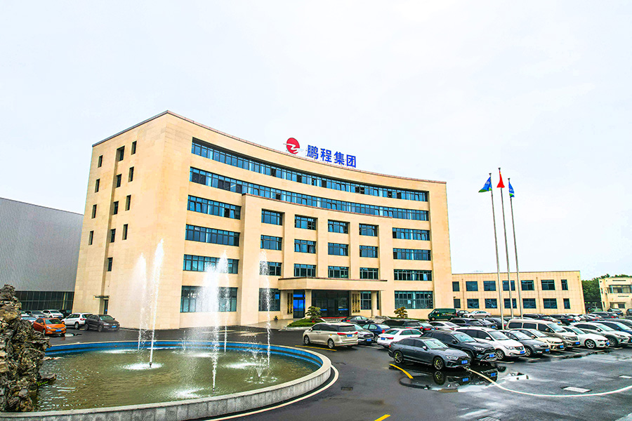 中国·永利皇宫54vip(中国)官方网站-登录入口