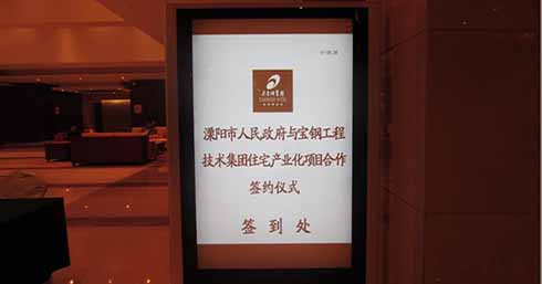 中国·永利皇宫54vip(中国)官方网站-登录入口